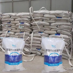 哈巴河支座砂浆